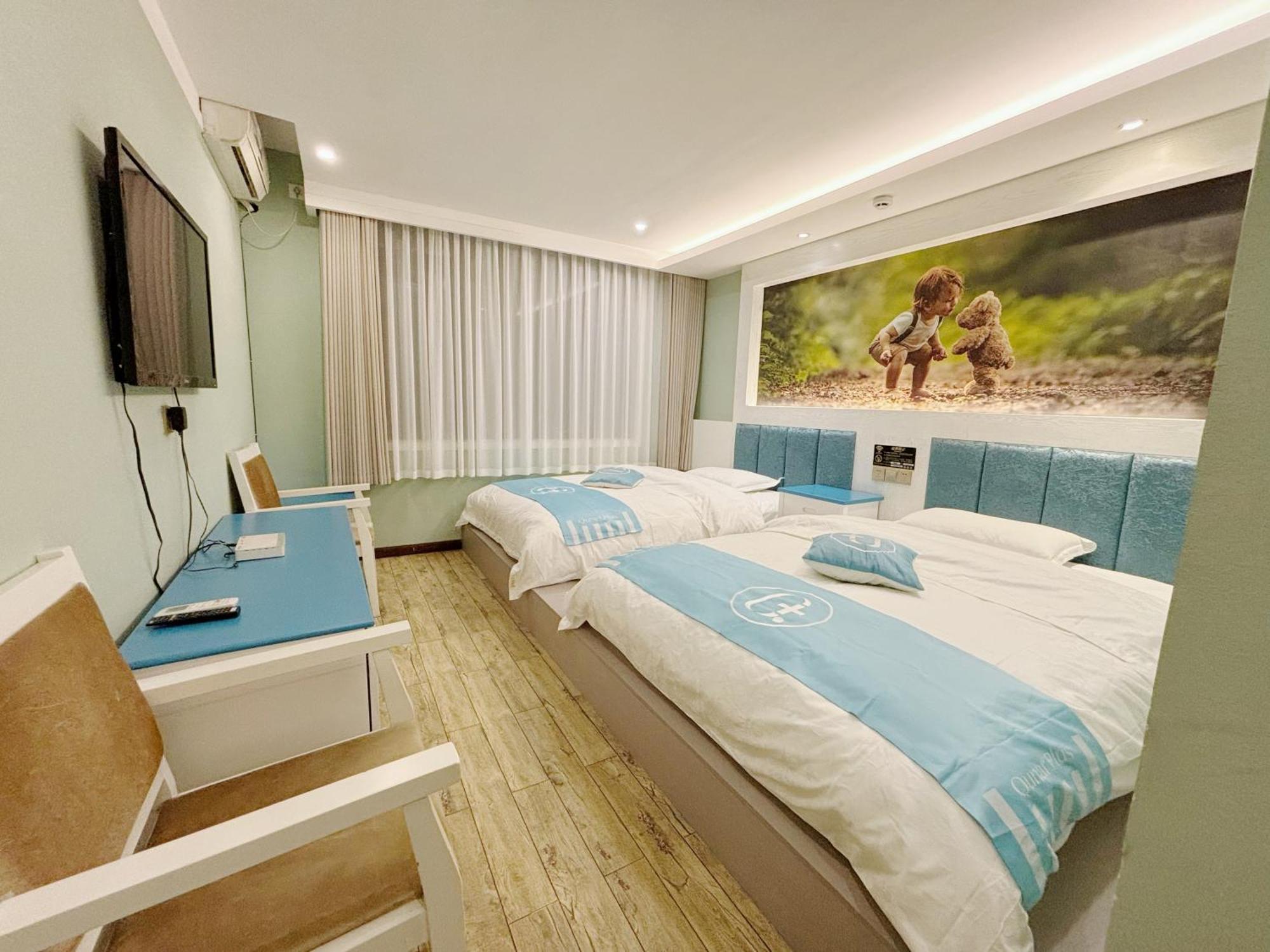 Mount Emei Teddy Bear Hotel玩具熊酒店 Emeishan Exterior foto