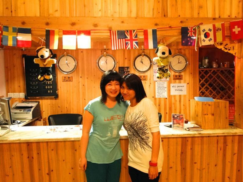 Mount Emei Teddy Bear Hotel玩具熊酒店 Emeishan Exterior foto